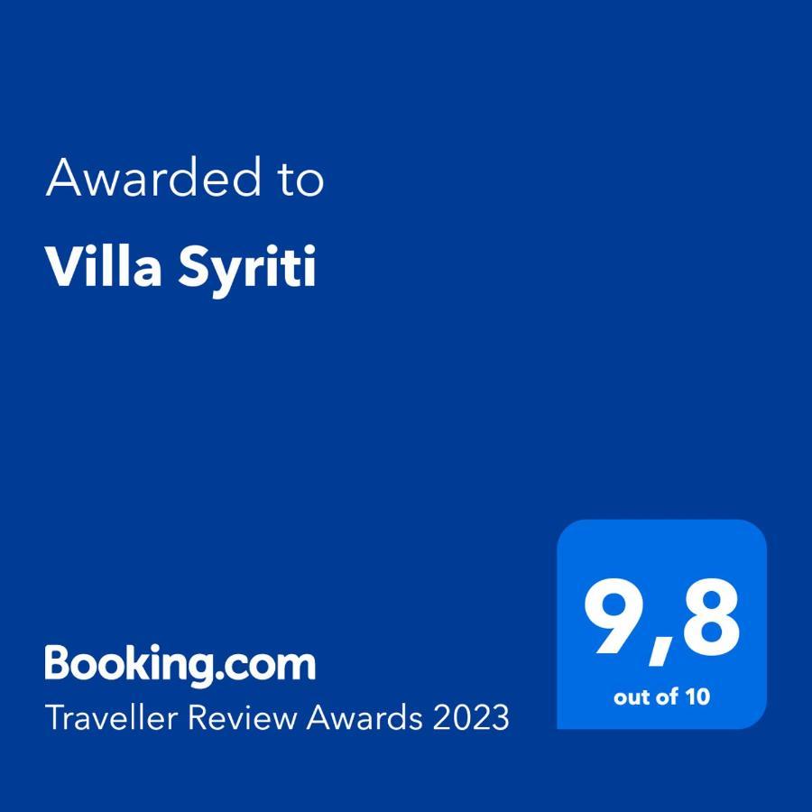 Villa Syriti Skala  المظهر الخارجي الصورة